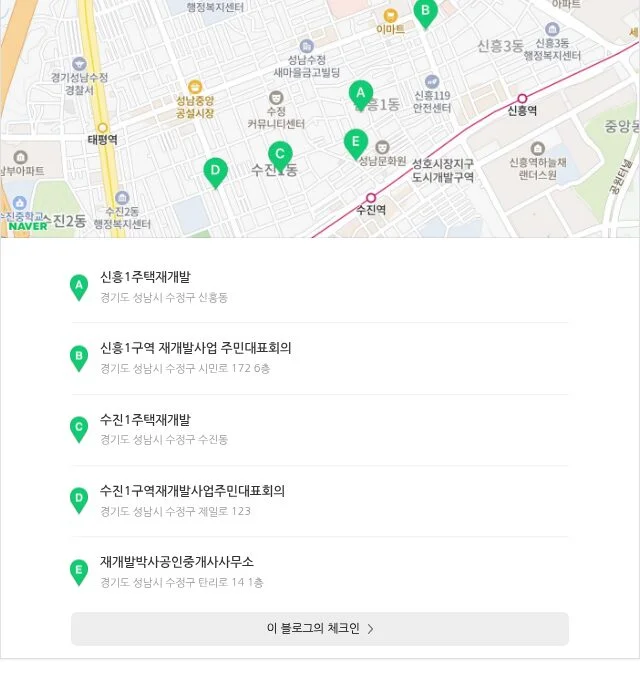 원문 위치 지도