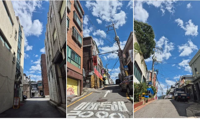 원문 현장 주변 사진